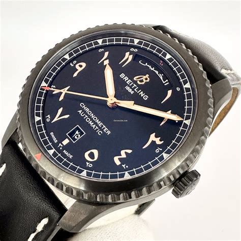 the breitling aviator 8|breitling aviator 8 arabic.